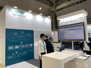 西門子攜手奇點汽車 全球數字化轉型中的技術服務新趨勢