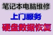 廣東工廠網絡布控 專業方案、可靠廠家與市場行情解析