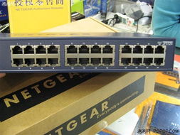 五百元內，暢享穩定連接 網件非網管交換機性價比之選